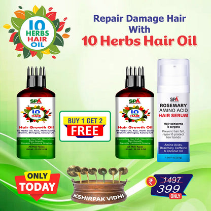 10 Herbs Hair Growth Oil- Rosemary 2.0-Amino Hair Serum - Control Hair Fall, Prevents Premature Graying