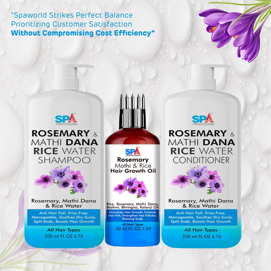 Rosemary Bond Shampoo + Conditioner & Hair Oil - Anti Hair Fall, Frizz-Free, Soothes Dry Scalp, Boosts Hair Growth(3)